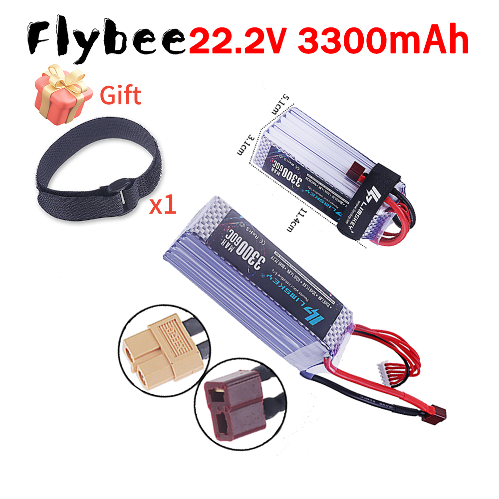 Baterai Lipo 3300mah 22.2V 60C - Drone Battery 6S ulasan dan harga