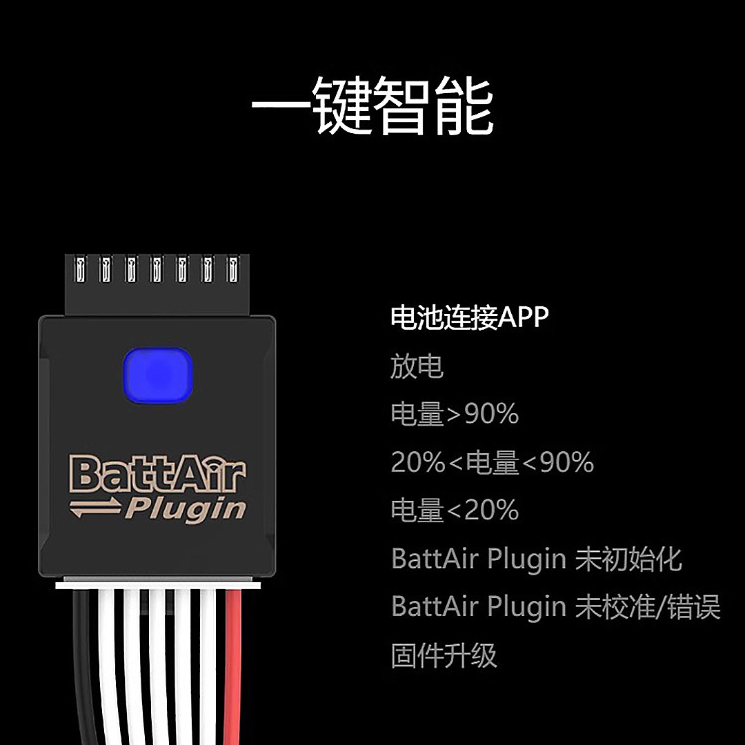 Monitor Baterai Cerdas ISDT Ba - Drone Battery Voltage Checker ulasan dan harga